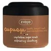 Ziaja Cupuacu crystalline sugar peel 200 ml