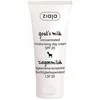 Ziaja Daily Moisturizing Day Kreminis SPF 20 ožkos pieno koncentratas (drėkinamasis dieninis kremas) 50 ml