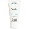 Ziaja Veido kremas dieninis, suteikiantis odai švytėjimo su SPF 15, 50 ml