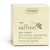 Ziaja Daily Brightening Anti-Wrinkle Kreminis SPF 6 Saffron (Day Kreminis) 50 ml