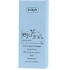 Ziaja Facial cream mousse SPF 10 Jeju (Face Kreminis-mousse) 50 ml