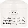 Ziaja Goat`s Milk kūno sviestas 200 ml