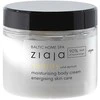 Ziaja Baltic Home Spa Moisturizing Body Kreminis (Moisturising Body Kreminis) 300 ml