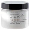 "Ziaja Baltic Home Spa Wellness" maitinamasis kūno kremas "Kava ir šokoladas" 300ml