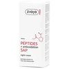 Ziaja Night Kreminis 50 ml