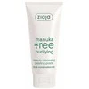 Ziaja Peeling Paste Deep Cleansing Manuka Tree Purifying 75 ml