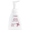 Ziaja Pěna pro intimní hygienu Brusinky (Foam Wash) 250 ml