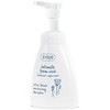 Ziaja Intimate hygiene foam Lotus flower (Foam Wash) 250 ml