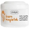 Ziaja Marigold Face Kreminis Day Kreminis