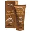 Ziaja Self-tanning day cream SPF 10 Cupuacu 50 ml