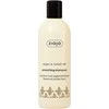 Ziaja Smoothing Šampūnas skirtas sausiems ir pažeistiems plaukams Argan Oil (Smoothing Šampūnas) 300 ml