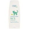 Ziaja Soothing cream with D-panthenol for children 60 ml