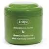 Ziaja Tělové máslo Olive Oil (Body Butter) 200 ml
