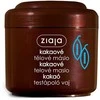 Ziaja Cocoa body butter 200 ml