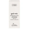 Ziaja ( Ultra Light Face Kreminis) SPF 15 ( Ultra Light Face Kreminis) 50 ml
