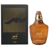 Zimaya Al Kaser EDP parfumuotas vanduo vyrams, 100 ml