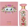 Zimaya Bahjah EDP parfumuotas vanduo moterims, 100 ml