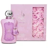 Zimaya Fatima Velvet Love PP kvepalai moterims, 100 ml