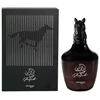 Zimaya Ghayath EDP parfumuotas vanduo unisex, 100 ml