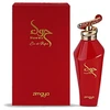 Zimaya Hawwa Raudona EDP parfumuotas vanduo moterims, 100 ml