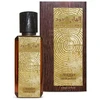 Zimaya Ilham Al Oud EDP parfumuotas vanduo unisex, 100 ml