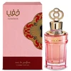 Zimaya Khafaya Rožinė EDP parfumuotas vanduo moterims, 100 ml