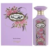Zimaya Mazharia EDP parfumuotas vanduo moterims, 100 ml