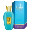 Zimaya Rabab EDP parfumuotas vanduo unisex, 100 ml