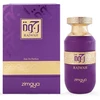 Zimaya Rajwah EDP parfumuotas vanduo unisex, 100 ml