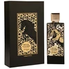 Zimaya Royal Leather EDP parfumuotas vanduo vyrams, 100 ml