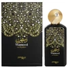 Zimaya Wameed EDP parfumuotas vanduo unisex, 90 ml