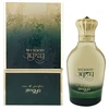 Kvepalai vyrams Zimaya Wujood EDP, 100 ml