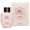 Zimaya Yaa Umree EDP parfumuotas vanduo unisex, 100 ml