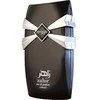 Zimaya Zahir Cobalt EDP parfumuotas vanduo unisex, 100 ml