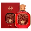 Zimaya Zukhruf Cherry EDP parfumuotas vanduo unisex, 100 ml