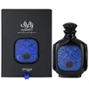Unisex kvepalai Zimaya Zukhruf EDP, 100 ml