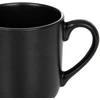Mug Homla FAMELIO Juodas, 400 ml