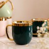 Cup Homla SINNES Emerald, 280 ml