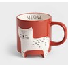 Homla TEHEN Cat Mug, 450 ml