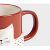 Homla TEHEN Cat Mug, 450 ml