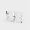 Guess Stiklinių komplektas Homla, 340ml. 2 vnt