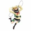 Bandai My Hero Academy Banpresto Chronicle Himiko Toga figure 18cm