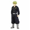 Bandai - Banpresto Tokyo Revengers Chifuyu Matsuno