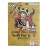 Bandai - One Piece Card Game Double Pack Set Ekranas 8 Pcs