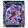 Žaislai - Hasbro Transformers Generations Legacy Evolution Leader Class Megatron