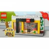 Konstravimo Rinkinys - LEGO LEGO Store 40528
