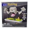 Mattel Mini Pokémon Geodude konstravimo rinkinys