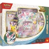 Kolekcinis Kortų Žaidimas - The Pokémon Company 30th Celebration Sylveon ex Box