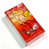 Pokemon - TCG Gem Box Volume 4 Booster Box 18 Pcs (Simplified Chinese)
