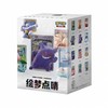 Pokemon - TCG Ilustration Dream Collect 151 Figure Set Blind Box (Simplified Chinese)